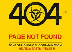 [網路資源] 404 創意網頁 參考