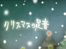 [FUN玩藝]Para Para翻翻書,翻開你隱藏許久的童心吧