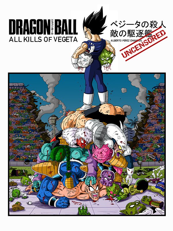 dragonball-killing_01